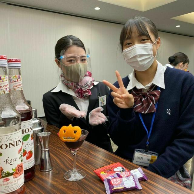 国際トラベル・ホテル・ブライダル専門学校 ハロウィン・カクテルを作ろう♪ホテル科オープンキャンパス1