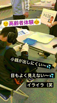 OCカメラサムネイル画像