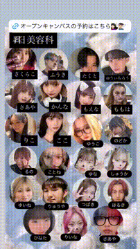 OCカメラサムネイル画像