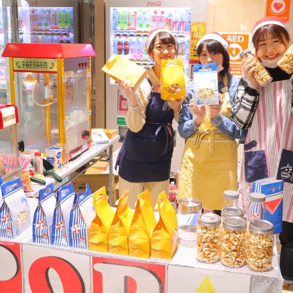 東京法律公務員専門学校 名古屋校 資料請求 願書請求 学校案内 スタディサプリ 進路