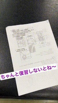 OCカメラサムネイル画像