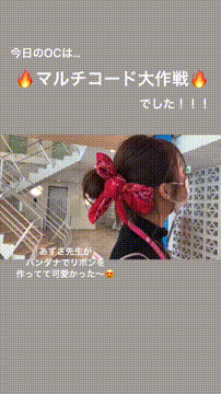 OCカメラサムネイル画像