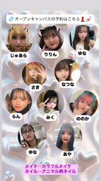 OCカメラサムネイル画像