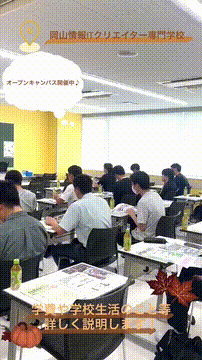 OCカメラサムネイル画像