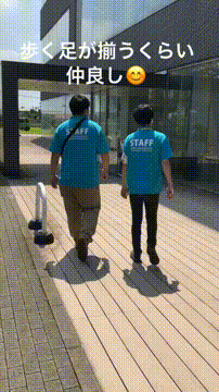 家政 生活を学べる大学 短期大学 短大 のオープンキャンパス一覧 465件 スタディサプリ 進路