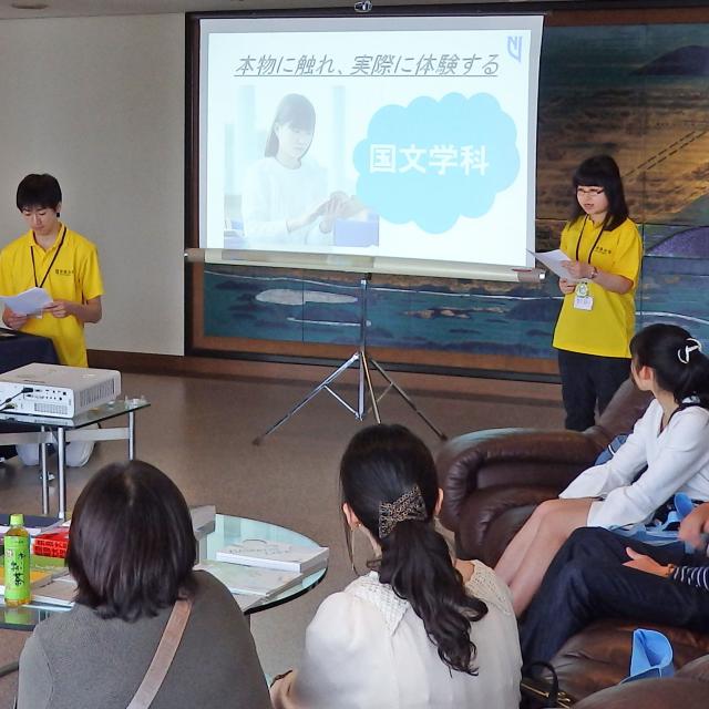 奈良大学 大学見学会20181