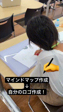 OCカメラサムネイル画像