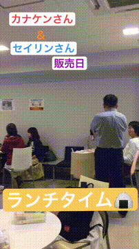 OCカメラサムネイル画像