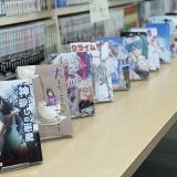 ニチデを自由に見学できる日【自由見学型】の詳細