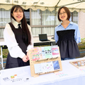 日本国際学園大学 【学園祭開催】つくば駅から徒歩7分！お笑い軽音ライブあり