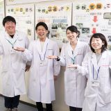 白衣で実験！在校生と話せる！【6月】学校説明会☆の詳細