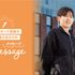 岡山商科大学 【YouTubeOC】動画で知る 岡山商大 経済学科！2