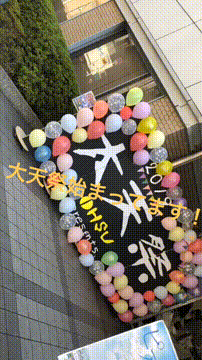 OCカメラサムネイル画像