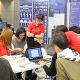 工学部・情報科学部オープンキャンパスの詳細