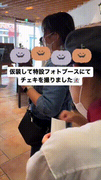 OCカメラサムネイル画像