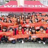 詳細を見る