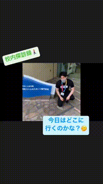 OCカメラサムネイル画像