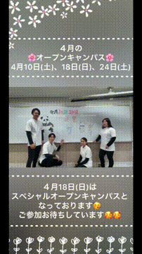 OCカメラサムネイル画像