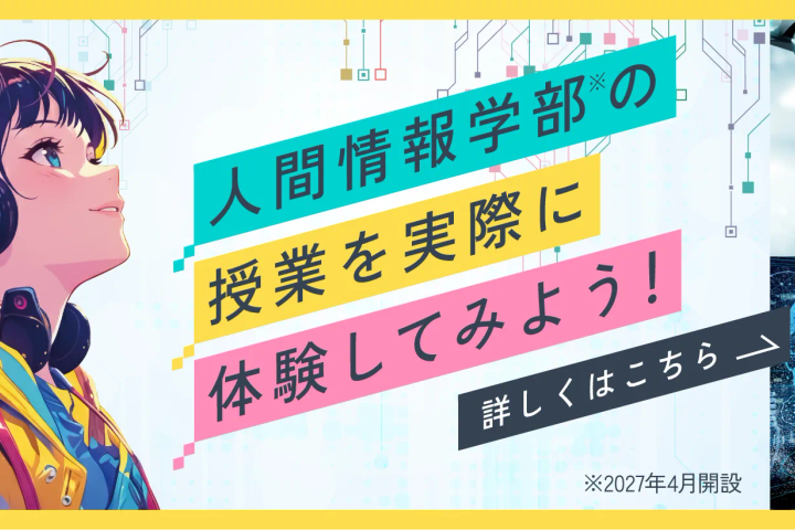 サブ画像