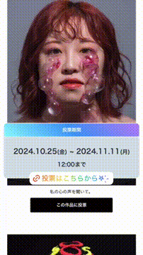 OCカメラサムネイル画像