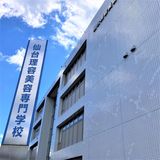 【入試説明会】入学選考の不安をスッキリ解消！！の詳細