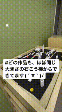 OCカメラサムネイル画像