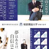 詳細を見る