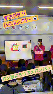 OCカメラサムネイル画像