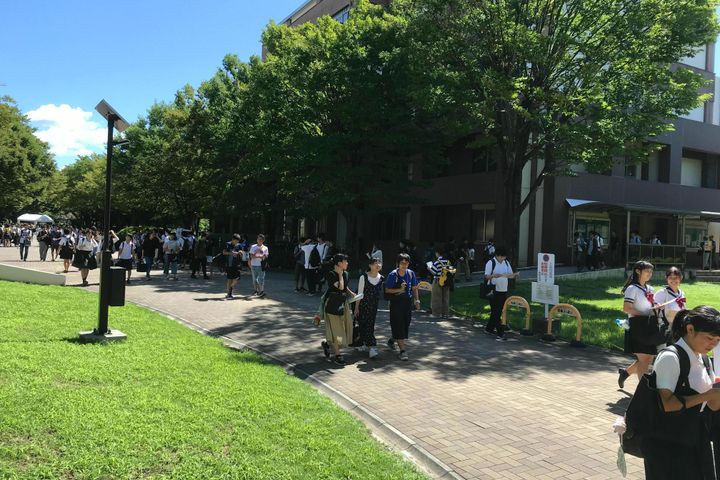 群馬大学のオープンキャンパス情報 日程一覧 予約申込 スタディサプリ 進路