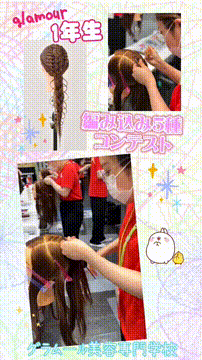 OCカメラサムネイル画像