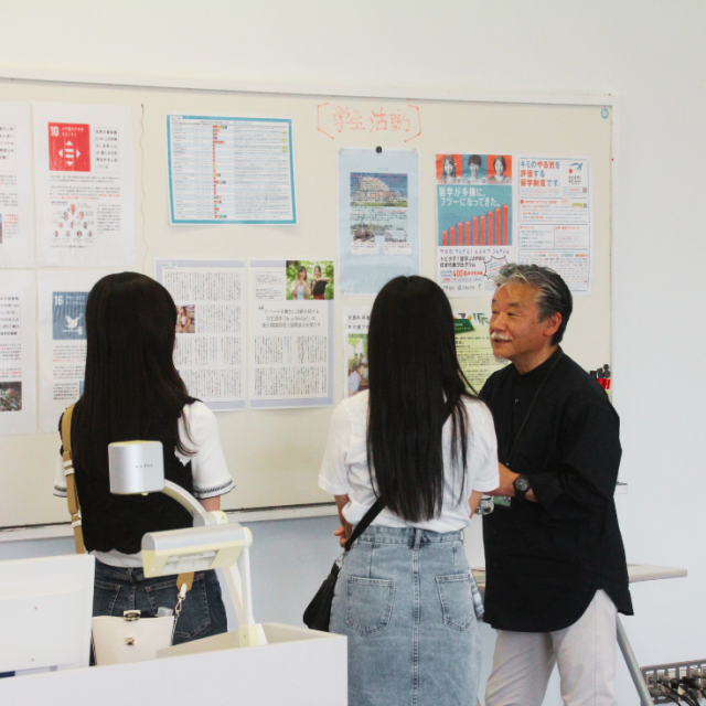 麗澤大学 【国際学部】学校のことも・入試のこともわかる♪3