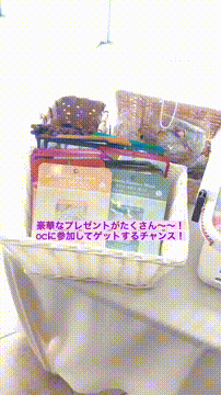 OCカメラサムネイル画像