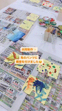 OCカメラサムネイル画像