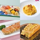 【スペシャルイベント】春の織田めぐり体験の詳細