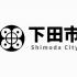 専門学校 富士リハビリテーション大学校 下田市民文化会館に富士リハがやってくる！出張型イベント開催！1