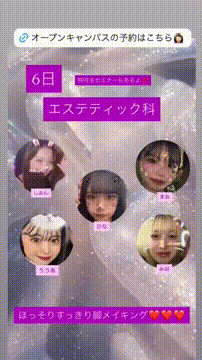 OCカメラサムネイル画像