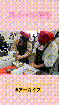 OCカメラサムネイル画像