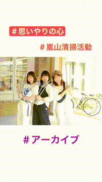 OCカメラサムネイル画像