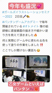 OCカメラサムネイル画像