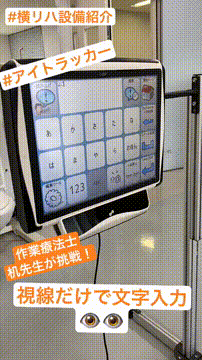 OCカメラサムネイル画像