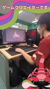 OCカメラサムネイル画像