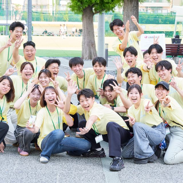 大阪商業大学 一歩前進！入試まるわかりオープンキャンパス4