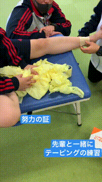 OCカメラサムネイル画像