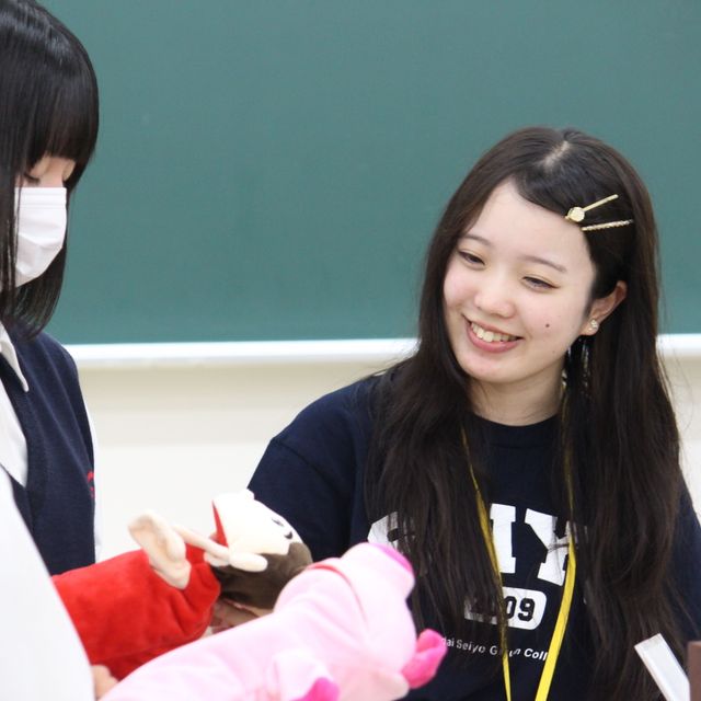 仙台青葉学院短期大学 2026こども学科　９月オープンキャンパス【※仮予約※】3