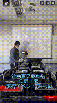 OCカメラサムネイル画像