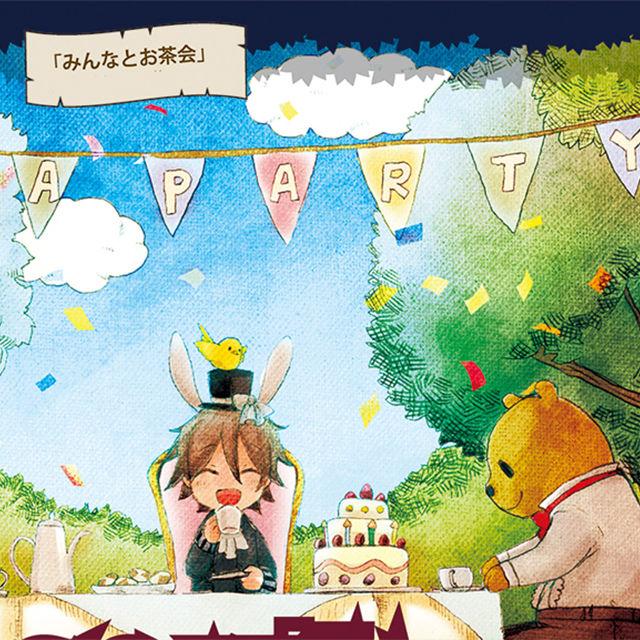 日本デザイン福祉専門学校 9/23(日)初めてのキャラ着色体験1