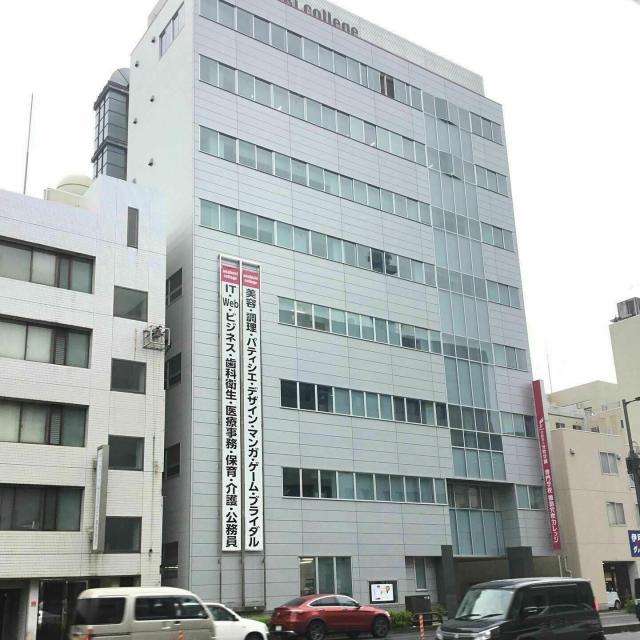 専門学校 徳島穴吹カレッジ 3/12(土)オーキャン予約フォーム1