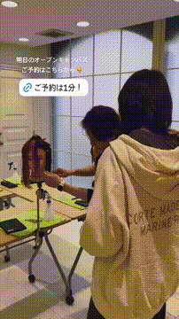 OCカメラサムネイル画像