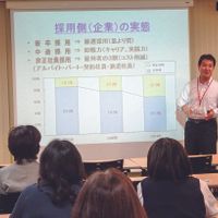 大原簿記公務員専門学校千葉校のオープンキャンパス情報 日程一覧 予約申込 スタディサプリ 進路