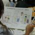 千葉市青葉看護専門学校 オープンキャンパス２０２６2